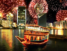 Marina Dhow Cruise Dubai Gallery